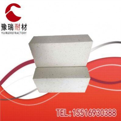 鄭州豫瑞耐火材料有限公司廠家輕質硅磚 輕質磚  玻璃窯用耐火磚