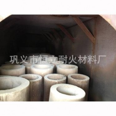 【廠家批發】供應燃燒機內膽**耐火材料 耐火材料廠家供應