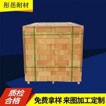 耐火磚 山東耐火磚廠家供應耐火磚粘土磚 彤岳耐材粘土耐火磚