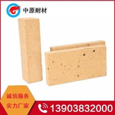 河南廠家耐火材料 輕質保溫磚 壁爐**磚 來圖定制加工