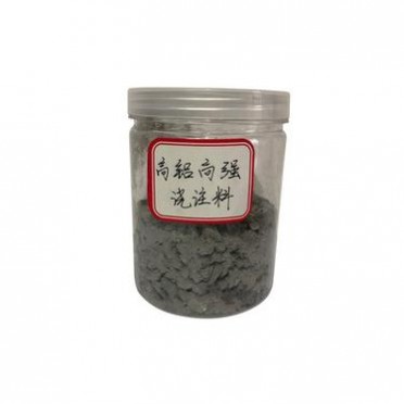 耐火材料廠家直供高估高強澆注料耐高溫侵蝕不定型澆注料鄭州中企