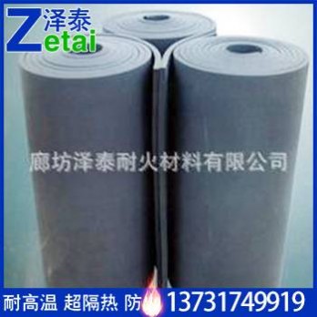 廠家 B1/B2級鋁箔貼面橡塑板、橡塑管 保溫防火材料