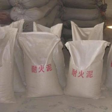粘土質耐火泥  澆注料 不定型耐火材料 耐火泥