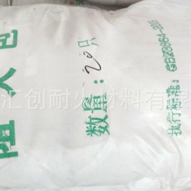 廠家大批量銷售 阻火包 防火包 電纜防火包 有機無機防火包