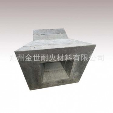 鄭州耐火材料組合式流鐵口磚 燒嘴磚 預制件