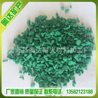 幼兒園彩色橡膠地面施工 彩色橡膠地面鋪設 彩色橡膠顆粒