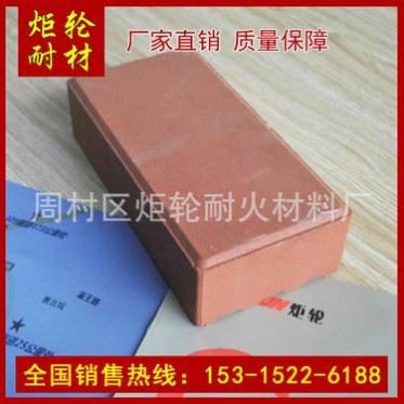 紅色、**、灰色、咖啡園林綠化磚 公園 院落防滑耐磨透水磚