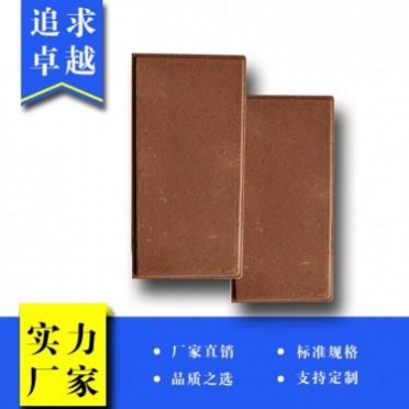 廣場磚施工-樓頂廣場磚-廣場磚市場