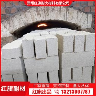 直供一級耐火磚 保溫磚 粘土標磚 高鋁標磚