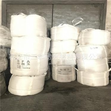 95%含量工業精密鑄造用棕剛玉 一級棕剛玉磨料