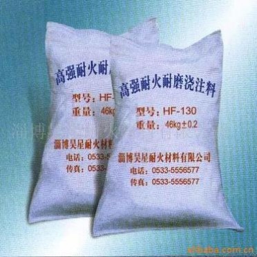 淄博昊星 廠家直供 澆注料 耐酸澆注料 耐酸膠泥 耐酸磚 歡迎訂購