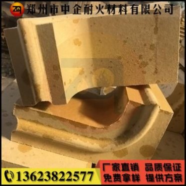 河南耐材廠家直供耐酸耐侵蝕硅磚 焦爐**硅磚 輕質硅磚耐材批發