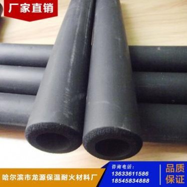 河北保溫材料廠家供應** 阻燃保溫管 優質防火橡塑保溫管