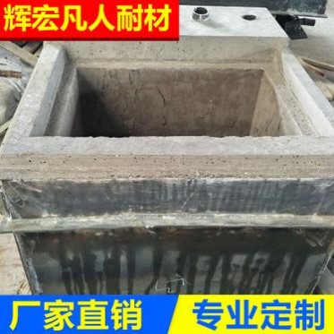 鋼廠鑄造廠 用化工無機非金屬耐火澆注料業窯爐預制件批發