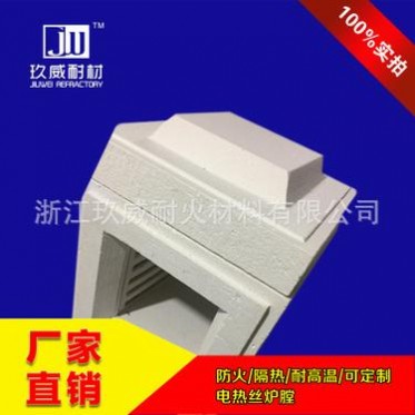 JW陶瓷高鋁纖維電阻絲爐膛內膽箱式整體**馬弗爐節能保溫型定制