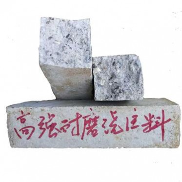 嵩峰 廠家 高溫窯爐用高強耐磨鉻剛玉澆注料 不定型耐火材料 耐火澆注料 性價比高