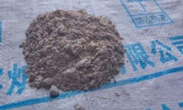 輕質澆注料 保溫澆注料 隔熱澆注料 輕質保溫隔熱澆注料