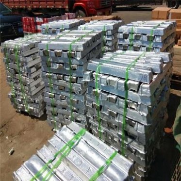 長期供應壓鑄鋁合金錠-國標鋁錠找尉氏博遠專業鋁錠廠家