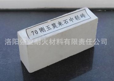 優質陶瓷行業用剛玉磚 莫來石磚 剛玉莫來石磚