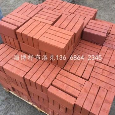 廣場透水磚深灰色陶土磚 深灰色燒結磚  深灰色景觀磚  深灰色陶瓷磚  深灰色面包磚 深灰色鋪路磚