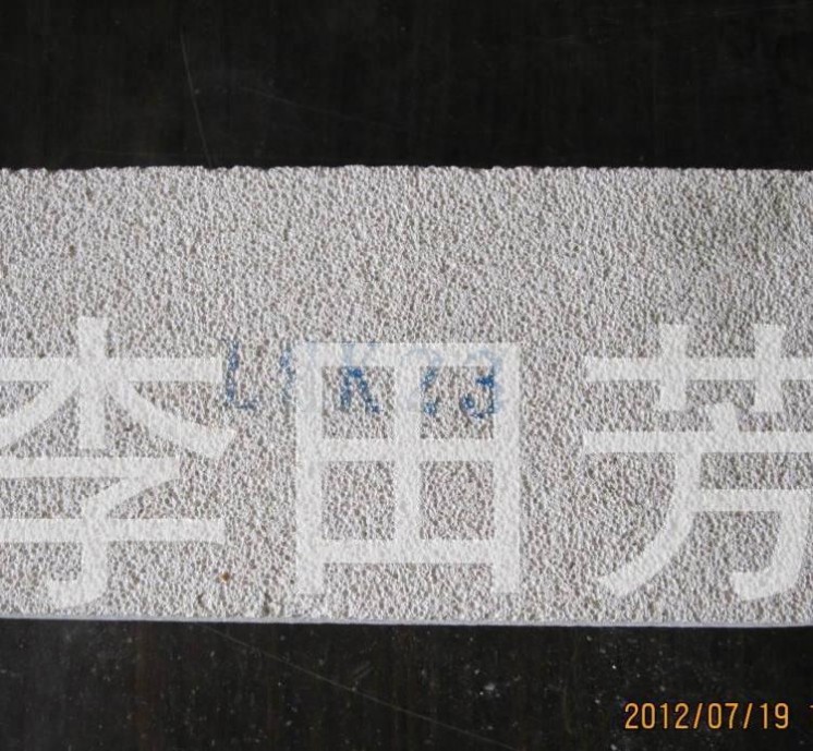 LBK-23耐火隔熱磚