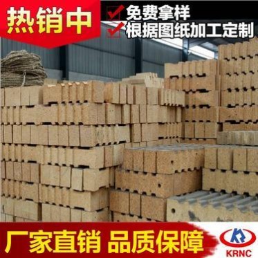 焦爐粘土篦子磚 河南原產地工廠生產 耐火粘土磚 耐用不貴