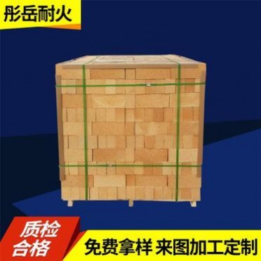山東耐火磚 粘土磚 彤岳耐材