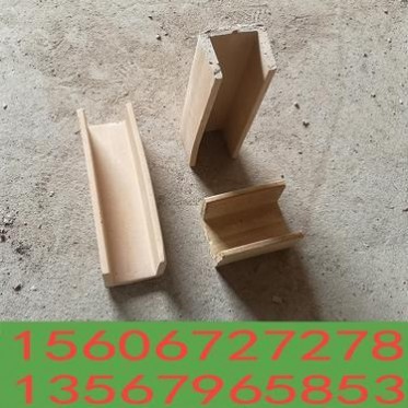 優質異形橫直澆道 耐火陶瓷管直澆道鑄鋼件 橫直澆道 澆鑄陶瓷管