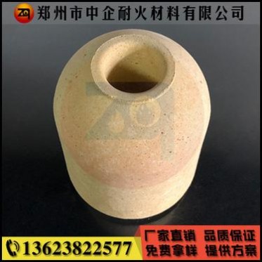 廠家直供鋼廠 鑄造廠用水口磚 耐高溫耐磨 可來圖定制 **從優