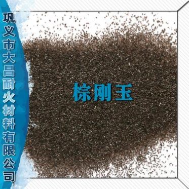 36#金屬機械零件 汽車配件拋光除銹砂金剛砂