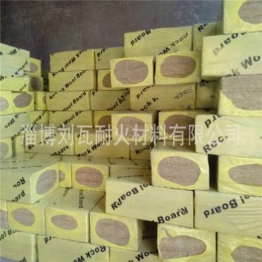 劉瓦耐火巖棉板廠家 高品質隔熱巖棉板A級阻燃防火保溫巖棉