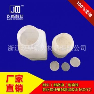 JW氧化鋁纖維耐高溫膠水防火陶瓷制品剛玉磚之間粘結學校實驗**