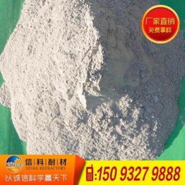 廠價熱銷高鋁細粉、200目耐火土、冶金行業、玻璃窯爐用高鋁粉