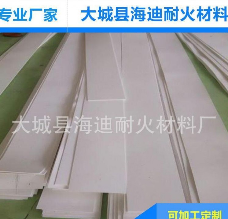 長期銷售 防靜電聚四氟乙烯板 白色聚四氟乙烯板 PTFE四氟板條