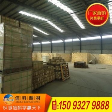 鋼廠用耐高溫高鋁磚、窯爐用高鋁磚大量供應、河南新密廠家