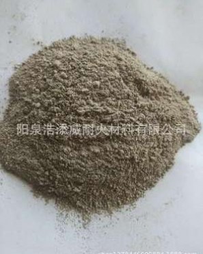 供應耐火防火材料鋁礬土 鑄造級鋁礬土 高含量煅燒鋁礬土粉耐火粉