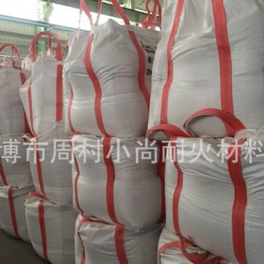 供應焦寶石骨料/焦寶石細粉/高鋁骨料/高鋁細粉