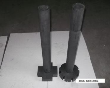 杰耐獨特石墨抗氧化處理技術-穩定有效延長石墨轉子、除氣管等