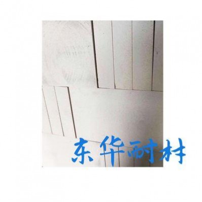 JM26 莫來石拱頂轉 莫來石磚 耐火磚 保溫磚 節能**