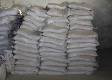 【廠家】供應92重燒鎂砂粉