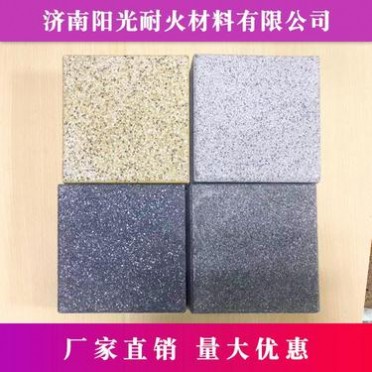 PC磚|仿大理石路面磚|廣場磚|仿石材PC磚