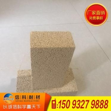 供應0.8/1.0高鋁聚輕保溫磚，高鋁保溫磚使用溫度1200度輕質高鋁