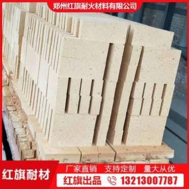 供應各種粘土 高鋁三低磚 異型磚 **從優 價格優惠
