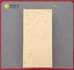 河南廠家供應優質高鋁磚，T-50三級高鋁磚