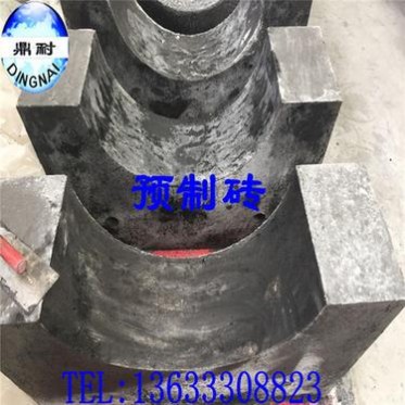 廠家 預制磚 登峰耐火材料 鼎耐品牌