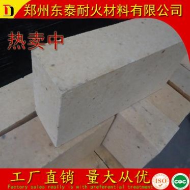 廠家供應高鋁質耐火磚/抗剝落高鋁磚/保溫磚/按圖定做異型磚