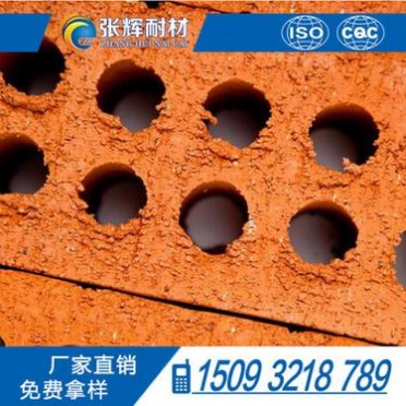 供應0.8/1.0高鋁聚輕保溫磚，高鋁保溫磚使用溫度1200度輕質高鋁