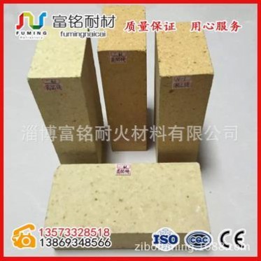 廠家高鋁質耐火磚 高鋁磚一級 二級 三級 特高鋁耐火材料