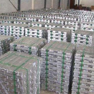 廠家鋁錠-鋁含量百分之九十五-國標鋁錠找尉氏博遠品質優良