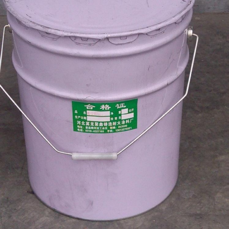 【廠家】 消失模鑄造涂料 18603182086